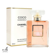 شنل کوکو مادمازل ادو پرفیوم (CHANEL - Coco Mademoiselle)