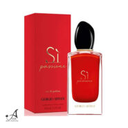 عطر جورجیو آرمانی اس آی پشن (Si Passione)