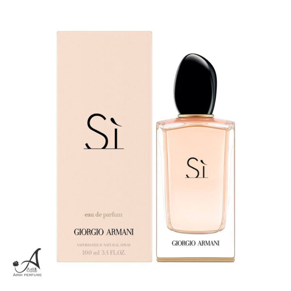 عطر جورجیو آرمانی اس آی (Si Eau de Parfum)