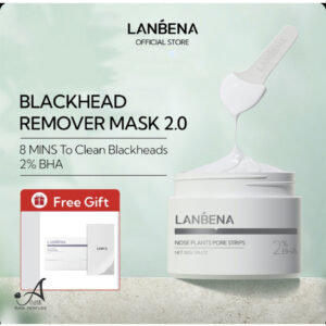 ماسک جوش سرسیاه لانبنا (چسب بینی)